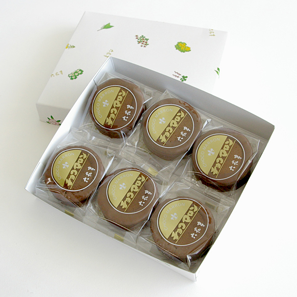 期間限定送料無料 六花亭 チョコマロン 6個入 北海道お土産探検隊 在庫限り 完売次第終了ぽっきりsale Www Theitgroup It