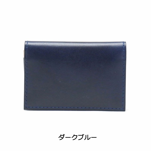 お得再入荷 バギーポート KOI INDIGO DYE SMOOTH ZYS-094の通販はau PAY マーケット - ギャレリア バッグ&ラゲッジ|商品ロットナンバー:288074183 カードケース BAGGY PORT 名刺入れ コーアイ 超激安即納
