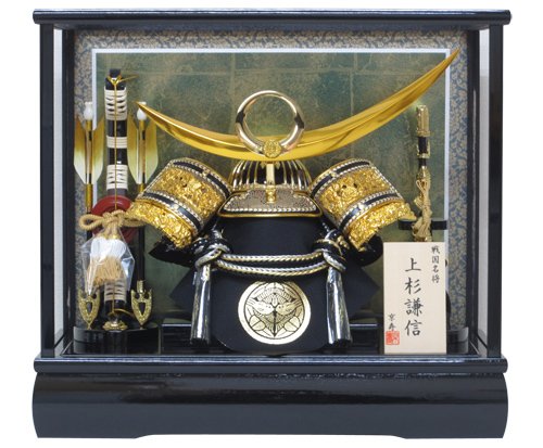 後払い手数料無料 床飾り用緑毛氈付京寿 五月人形 上杉謙信 12号上杉兜ケース飾り マーケット Yngkc 間口43 奥行30 高さ38ｃｍ 五月人形ケース 五月人形ケース 上杉謙信 ブランド古着のフールズジャッジ 0a7b216f Merrilyorsini Com