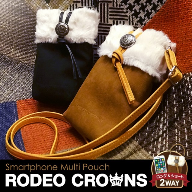 42 Off Sale セール Rodeocrowns ロデオクラウンズ ムートンポーチ