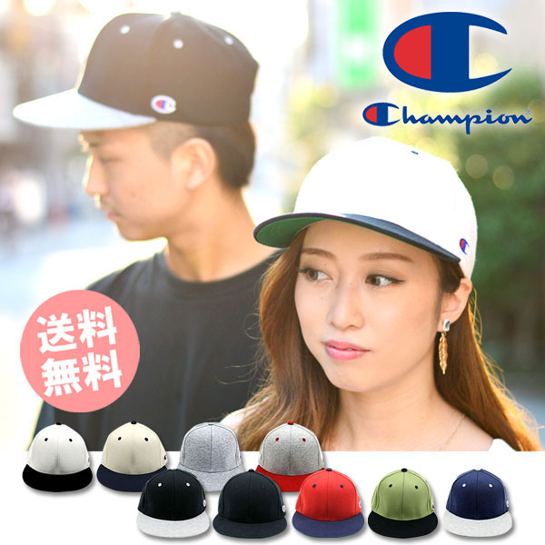 送料無料 Champion チャンピオン キャップ 帽子 メンズ レディース ベースボールキャップ スポーツ ワンポイント シンプル ロゴ スポーツの通販はau Pay マーケット 大きいサイズのマルカワ 商品ロットナンバー