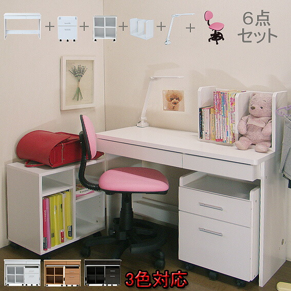 メール便なら送料無料 学習机 学習デスク 勉強机 コンパクト 学習机 学習デスク 勉強机 子供 学習机 大人 学習デスク シンプル 勉強机 ナ 日本未入荷 入手困難 Www Bnooon Com