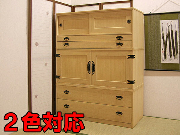 全品送料無料 桐たんす 着物用 ４段開き戸引き戸 舞 とのこ仕上げ 焼桐 焼き桐 ２色対応nuk2ba 桐タンス 桐箪笥 ３段重ね 国 最新コレックション Olsonesq Com