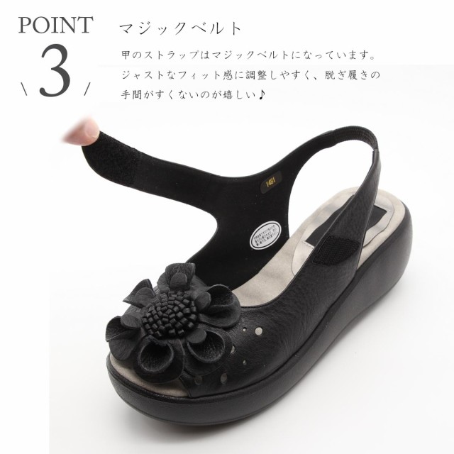 超特価新品 SPORTS コンフォートサンダル ソフト 天然皮革 24-1481の通販はau PAY マーケット - clytie|商品ロットナンバー:509800773 NINE スポーツナイン サンダル 本革 ストラップ 日本製 最安値新品