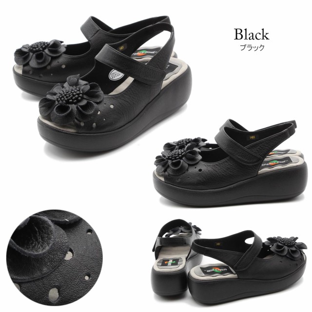 超特価新品 SPORTS コンフォートサンダル ソフト 天然皮革 24-1481の通販はau PAY マーケット - clytie|商品ロットナンバー:509800773 NINE スポーツナイン サンダル 本革 ストラップ 日本製 最安値新品