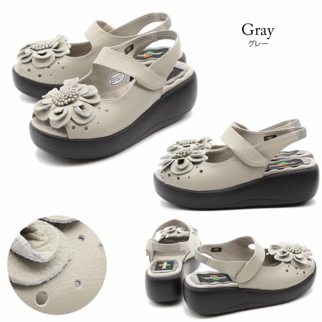 超特価新品 SPORTS コンフォートサンダル ソフト 天然皮革 24-1481の通販はau PAY マーケット - clytie|商品ロットナンバー:509800773 NINE スポーツナイン サンダル 本革 ストラップ 日本製 最安値新品