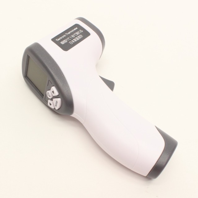 日本製国産 1ケース PAY マーケット - HandY Online Store|商品ロットナンバー:507589396 48本 瞬間Pi!
承諾を頂いてからの発送となるため、
1秒で測れる日本製温度計 OMHC-HOJP001 H便の通販はau 通販豊富な