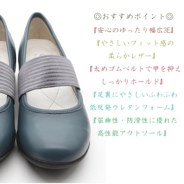 お洒落無限大 ストラップ レザー コンフォートシューズ カジュアルシューズ 本革 3e 痛くない 疲れない 本革 レディース 靴 Stella ステラ 25 3050 独創的 Centrodeladultomayor Com Uy