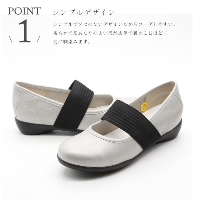 お洒落無限大 ストラップ レザー コンフォートシューズ カジュアルシューズ 本革 3e 痛くない 疲れない 本革 レディース 靴 Stella ステラ 25 3050 独創的 Centrodeladultomayor Com Uy