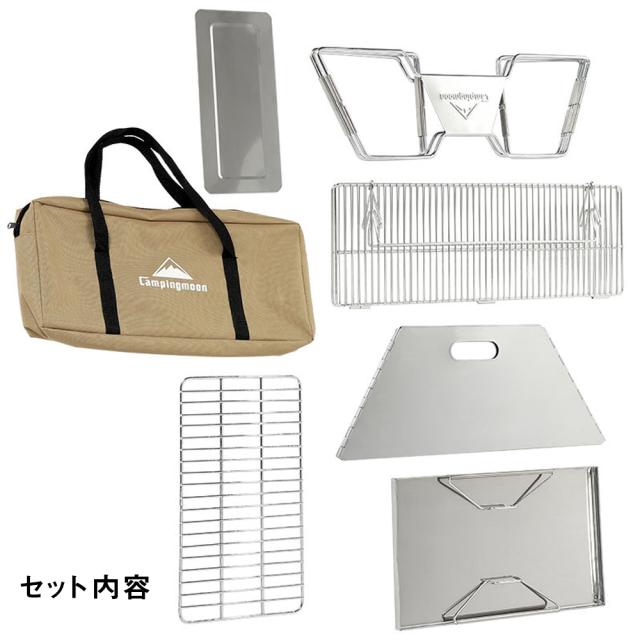 格安人気 送料無料 バーベキューコンロ Lサイズ 焚火台 折りたたみ 卓上 焼き網 ステンレス製 収納ケース付き アウトドア お手軽bbq キャンプ 期間限定送料無料 Carlavista Com