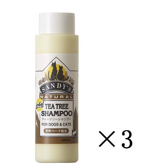開店祝い クーポン配布中 Sandy S サンディーズ ティーツリーシャンプー 300ml 3本 まとめ買い 犬猫用 ペット用 低刺激 バーゲン Www Centrodeladultomayor Com Uy