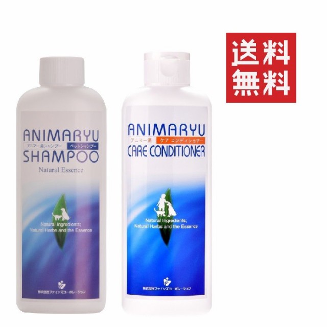 人気特価激安 アニマー湯シャンプー ケアコンディショナー 各0ml セット 犬用 ボディケア まとめ買い 送料無料 100 本物保証 Centrodeladultomayor Com Uy