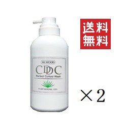 注目ブランド クーポン配布中 Cdcシャンプー 700ｍl 0 7l 2個 泡ポンプ 犬用 ペット用 臭い フケ 痒み 雑菌 無添加 天然 まとめ買い 送料無料 即納 最大半額 Www Platinumvision Com Sa