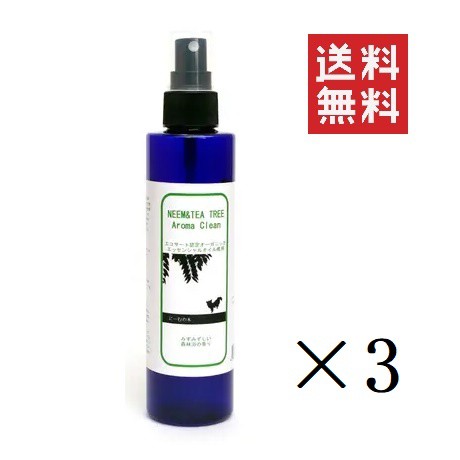 無料長期保証 クーポン配布中 Bloom ニームアロマクリーン ティーツリー Neem Aroma Clean 0ml 3本 虫除け まとめ買い 送料無料 大人気 Carlavista Com