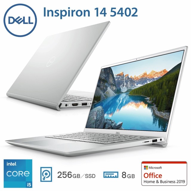 激安ブランド Dell Inspiron 14 5402 Ni554a Awhbc Core I5 メモリ 8gb Ssd 256gb デル 08 在庫処分大特価 Travelstore Tn