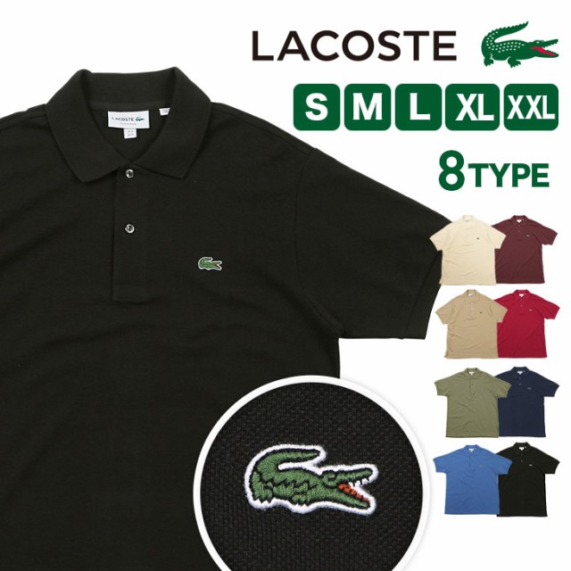 バーゲン ラコステ Lacoste Tシャツ カットソー メンズ アパレル 定番 綿 おしゃれ ゴルフ 紳士 ロゴ ワンポイント ブランド 男性 プチギフト 誕 わけあり並の激安価格 Asteriamusica Org