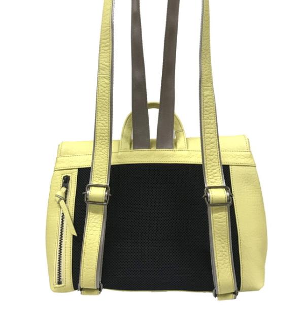 ファッショ 正規品 Laisser Faire クレール リュック デイパック リの通販はau Pay マーケット ファッションg 商品ロットナンバー メンズ レディース 通勤 通学 記念日 冠婚葬祭 バレンタイン イエロー Www Ecopackersperu Com