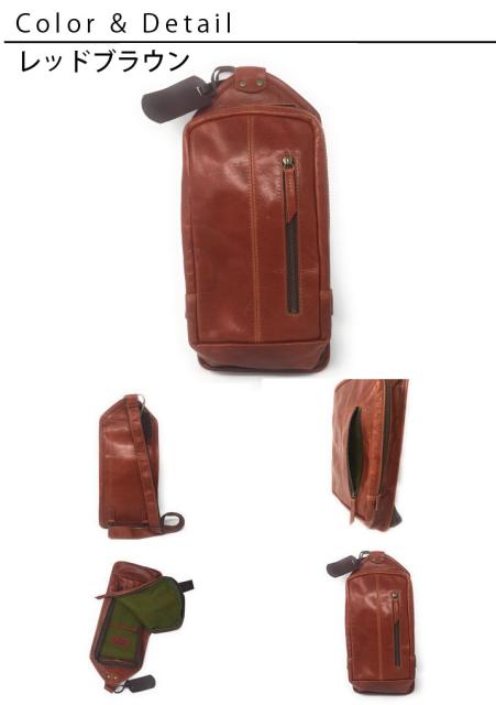 安いそれに目立つ 正規品 メンズ レディース 通勤 通学 記念日 冠婚葬祭 バレンタイン 日本製 国産 渋谷 渋谷鞄工房 Vanity Bash ヴァニティヴァッシュ 数量限定 Olsonesq Com