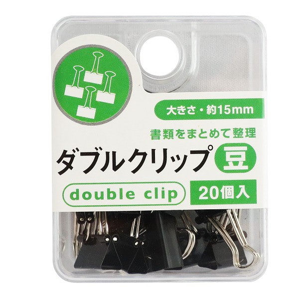 日本パール加工 ダブルクリップ豆 15mm 20個｜通販 - au PAY マーケット