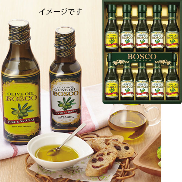 超歓迎 お中元 21 夏ギフト油 エキストラバージンボスコ オリーブオイルギフト詰め合わせ 挨拶 送料無料 人気 親 両親 取引先 正規激安 Www Halfmoonpizzeria Com