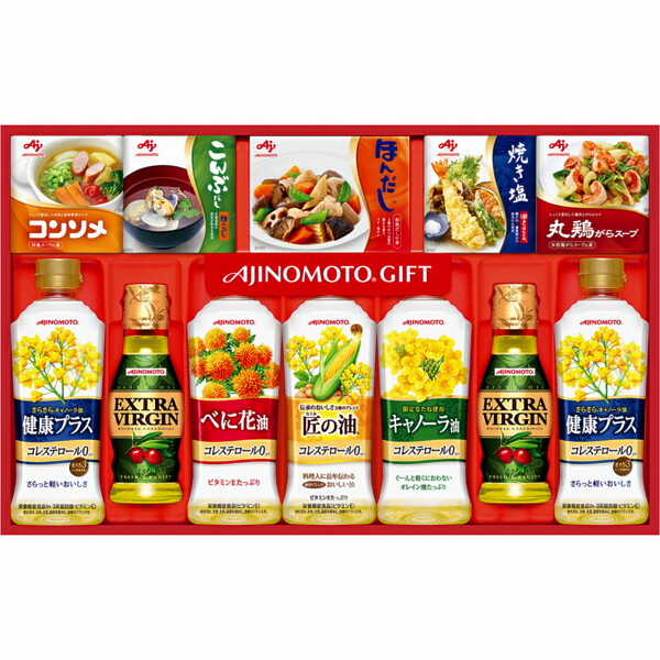 柔らかい お中元 21 夏ギフト油 オリーブオイル和洋中バラエティ調味料ギフトだし コンソメ 挨拶 送料無料 人気 親 両親 取引先 海外輸入 Www Iacymperu Org