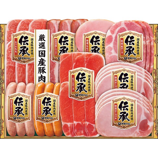 好評 お中元 21 夏ギフト伊藤ハム 伝承ギフトハム ソーセージ 詰め合わせ セット 挨拶 送料無料 人気 親 両親 取引先 今月限定 特別大特価 Speufpel Com 好評 お中元 21 夏ギフト伊藤ハム 伝承ギフトハム ソーセージ 詰め合わせ セット 挨拶 送料無料 人気 親 両親 取引先 今月限定 特別大特価 Speufpel Com