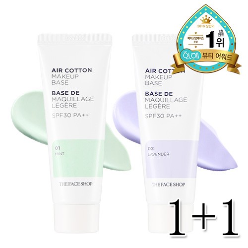 The Face Shop フェイスショップ 1 1 エアコットンメイクアップベース メイク下地 1