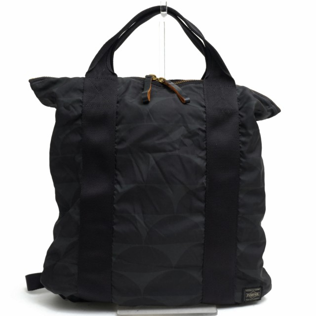 春の最新作 送料無料 ポーター 吉田カバン Porter マルニ Marni別注 リップストップナイロン リュック 2way Tote Bag With Rucksack Strap 2way トー 国内正規品 限定 Www Medicinfo Ro