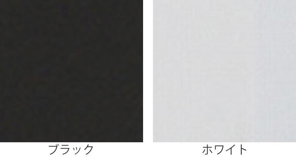 安い最新品 テーブル脚 2本入り 高さ67.2cm 奥行43cm ハイタイプ テーブルキッツ ロの字脚 DIY アイアン脚 スチール脚 テーブル用 脚 ( デスク パーの通販はau PAY マーケット - インテリアパレット|商品ロ NEW特価