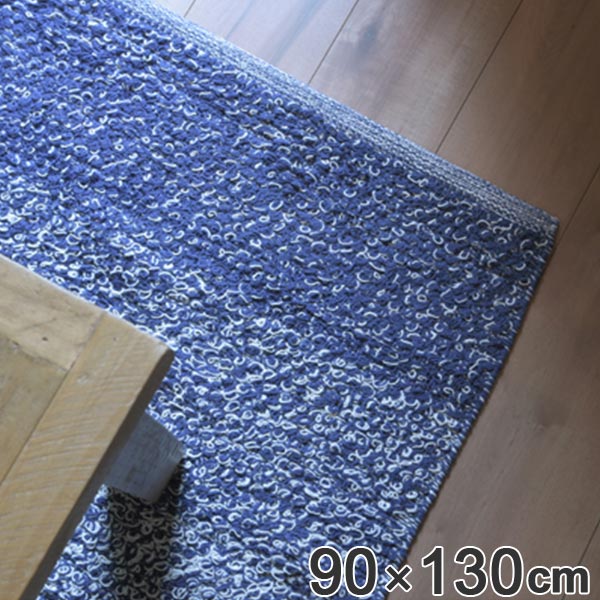 21年春夏再販 ラグ カーペット コットン100 90 130cm ラグマット 絨毯 マット リビング 居間 ソファ下 綿 お掃除ロボ対応 インド綿 おしゃれ 滑 プレゼント対象商品 Farmerscentre Com Ng