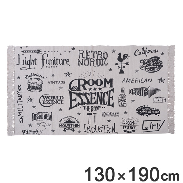 ラグ ホワイト 130 190cm ラグマット Ttr 139 カーペット 絨毯 マット ロゴ イラスト ソファ下 ベッドサ