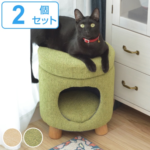 人気の贈り物が ハウス ペット スツール 2個セット ペットスツール ペット用 ペット チェア 椅子 ネコ 猫 犬 ペットハウス おしゃれ クッション 丸形 その他ペット ペットグッズ Angelwood Org Uk