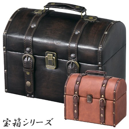 小物入れ 収納ボックス 宝箱 レザー調 おもちゃ箱 小物収納 トランク 子供 海賊風 アンティーク 収納ケース トランクボックスの通販はau Pay マーケット お弁当グッズのカラフルbox 商品ロットナンバー 小物入れ 収納ボックス 宝箱 レザー調 おもちゃ箱 小物収納 トランク 子供 海賊風 アンティーク 収納ケース トランクボックスの通販はau Pay マーケット お弁当グッズのカラフルbox 商品ロットナンバー