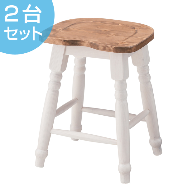最大1000円offクーポン配布中 スツール カントリー調 ミディ Midi 天然木 高さ45cm 2台セット 送料無料 椅子 イス いす チの通販はau Wowma ワウマ お弁当グッズのカラフルbox 商品ロットナンバー 最大1000円offクーポン配布中 スツール カントリー調 ミディ Midi 天然木 高さ45cm 2台セット 送料無料 椅子 イス いす チの通販はau Wowma ワウマ お弁当グッズのカラフルbox 商品ロットナンバー