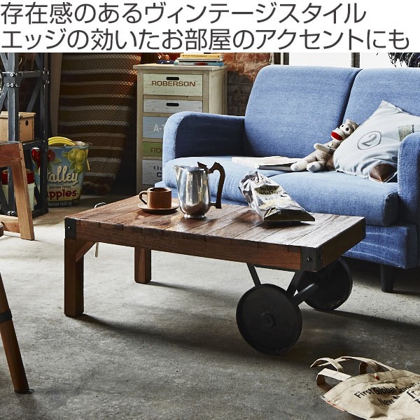 正規品低価 ローテーブル 木製 センターテーブル リビングテーブル 完成品 コーヒーの通販はau PAY マーケット - お弁当グッズのカラフルBO 天然木 ミッドセンチュリー 車輪付 トロリー 幅90cm ( 送料無料 超激得在庫