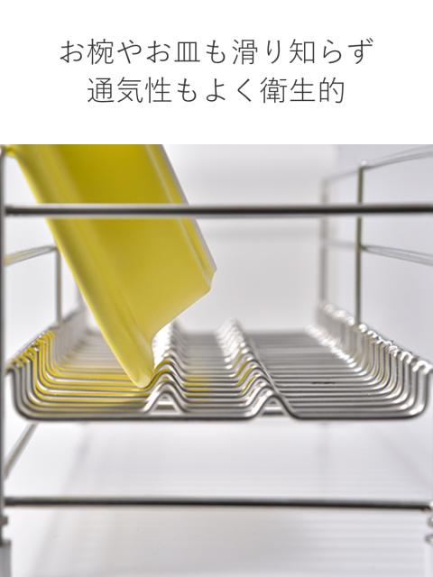 好評最新品 水切りラック 水切りかご ディッシュラック 水切り 水切りバスケット 水切の通販はau PAY マーケット - インテリアパレット|商品ロ スリム 幅18cm 奥行62cm ロング UtaU ウタウ ステンレス製 ( 通販高品質