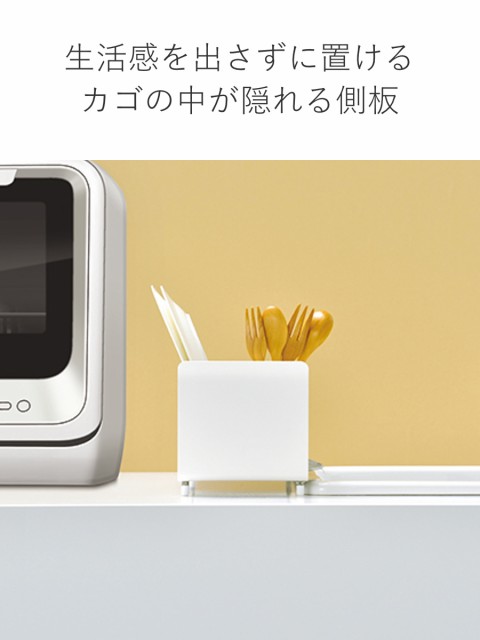 好評最新品 水切りラック 水切りかご ディッシュラック 水切り 水切りバスケット 水切の通販はau PAY マーケット - インテリアパレット|商品ロ スリム 幅18cm 奥行62cm ロング UtaU ウタウ ステンレス製 ( 通販高品質