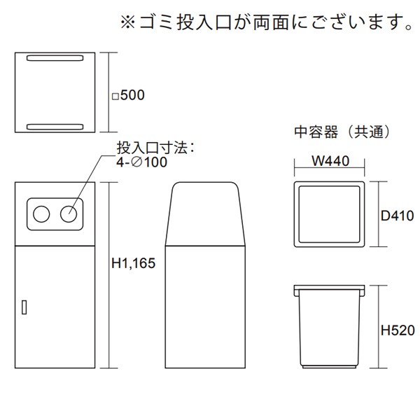 秀逸 その他 耐薬保管庫 観音開き 880×380×1790mm N-360R OW 1-8317-11