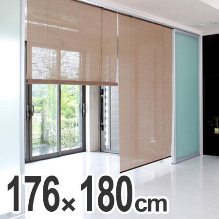 ロールスクリーン 麻 Calm 176 180cm ベージュ 和 アジアン 間仕切り 日除け スダレ すだれ 簾 ロールアップ カーテン 送料無料の通販はau Pay マーケット お弁当グッズのカラフルbox 商品ロットナンバー