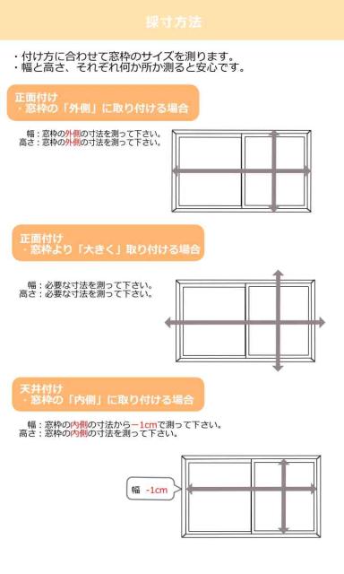 日本販売中 断熱スクリーン サイズオーダー ハニカムシェード コード式 スタンダード 幅40.5~50×高さ161~180cm ( オーダー オーダーメイド カ 日本販売中 断熱スクリーン サイズオーダー ハニカムシェード コード式 スタンダード 幅40.5~50×高さ161~180cm ( オーダー オーダーメイド カ