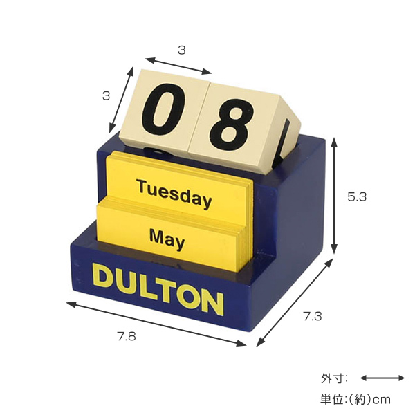 卓上カレンダー ダルトン Dulton デスクトップカレンダー カレンダー 木製 文房具 文具 おしゃれ オシャレ 木 万年カレンダー の通販はau Pay マーケット インテリアパレット 商品ロットナンバー