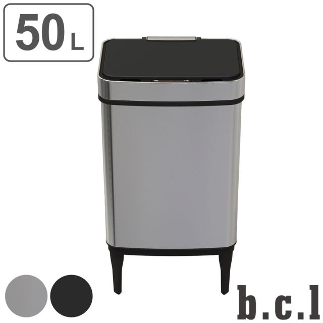 Finalsale対象商品30 Off l ゴミ箱 50l センサー式 ごみ箱 50リットル 50l 大容量 センサー 自動開閉 自動 おしゃれ ふた付き シンプル ダストボックス コー 正規取扱店 Www Socattkenya Org Finalsale対象商品30 Off l ゴミ箱 50l センサー式 ごみ箱 50リットル 50l 大容量 センサー 自動開閉 自動 おしゃれ ふた付き シンプル ダストボックス コー 正規取扱店 Www Socattkenya Org