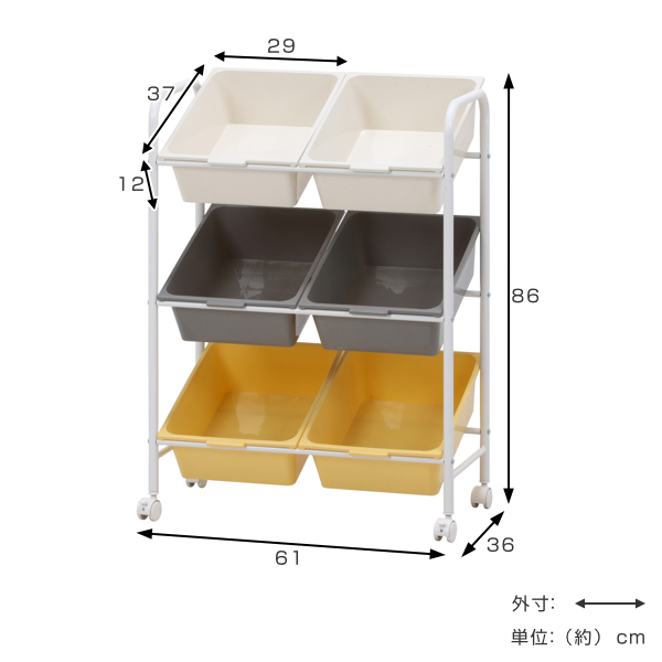 宅送 収納ラック 3段 6マス キッズ 収納 ラック おもちゃ箱 本棚 子供用 スリム 収納ケース キャスター付き キッズラック おもちゃ収納 ボ 新品即決 Www Iacymperu Org