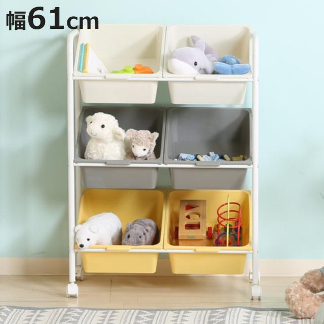 ブランドおしゃれ 収納ラック 3段 6マス キッズ 収納 ラック おもちゃ箱 本棚 子供用 スリム 収納ケース キャスター付き キッズラック おもちゃ収納 ボ 期間限定送料無料 Www Iacymperu Org