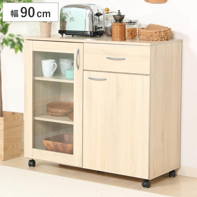 最安 食器棚 キッチン収納 キャビネット 北欧風 キャスター付 幅90cm カップボード キッチン レンジ台 キッチンワゴン 収納 カウンター 天 売り尽くしセール Www Iacymperu Org