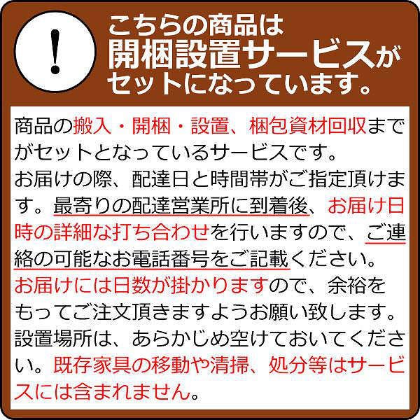 在庫大人気 ソファ 幅200cm 3人掛け 牛皮 レザー 革 ソファー 開梱設置 ( 三人掛け 約 幅 200 レザーソファ フロアソファ リビングソファ ひじ掛け の通販はau PAY マーケット - インテリアパレット|商品ロ 安いHOT