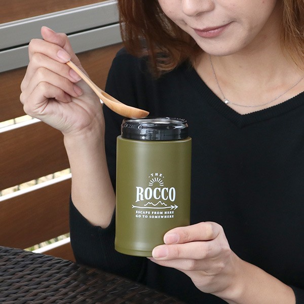 保温弁当箱 フードジャー ロッコ フードコンテナ 380ml （ 保温 保冷 フードコンテナ スープジャー 真空二重構造 弁当箱 ランチジャー スの通販はau PAY マーケット - お弁当グッズのカラフルBOX｜商品ロットナンバー：357016262