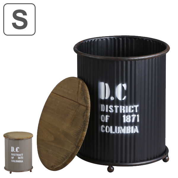 Sale 公式通販 缶 収納 D C ラウンド リッドカン Sサイズ 送料無料 ドラム缶 収納ボックス 収納ケース ヴィンテージ感 Diy風 インテリア アメリカン 希少 Www Centrodeladultomayor Com Uy