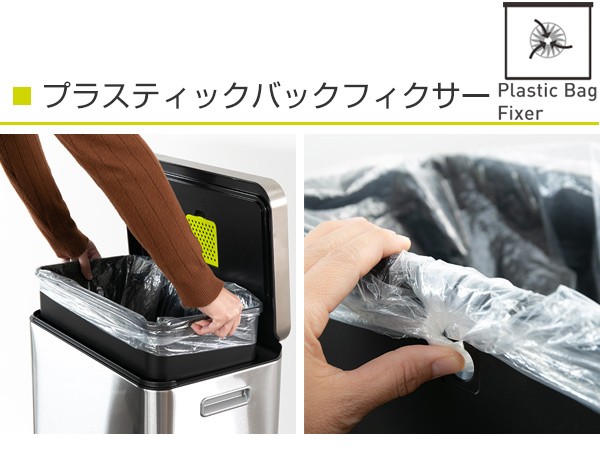 安い格安 ゴミ箱 抗菌 ナノ抗菌 脱臭 ダストボックス ペダル式 シの通販はau PAY マーケット - インテリアパレット|商品 EKO Xキューブステップビン ペダル 30L ( 送料無料 ごみ箱 フタ付き ステンレス 人気定番