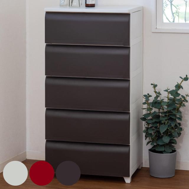 お客様満足度no 1 チェスト 5段 幅54cm ノーデュス ワイド プラスチック 収納 収納ボックス 引き出し タンス 収納ケース 日本製 プラスチックチェスト 激安特価 Desmarques Etvous Fr